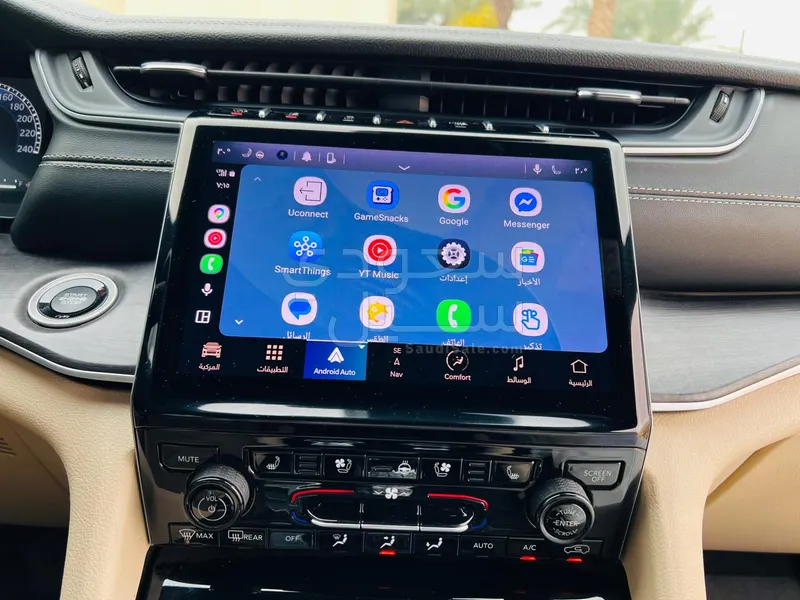 2023 جييب جراند شيروكي ليميتد