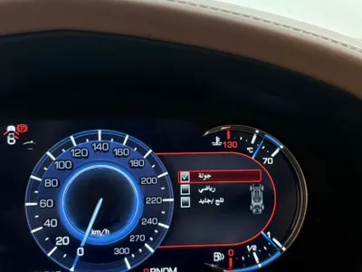 2018 كاديلاك سي تي 6 بلاتينيوم