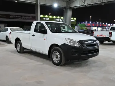 2016 ايسوزو دي ماكس غماره