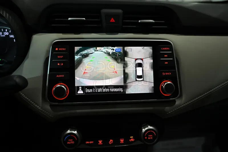 2024 نيسان صني