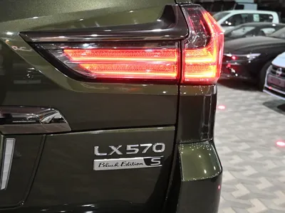 2021 لكزس إل إكس 570 بلاك اديشن