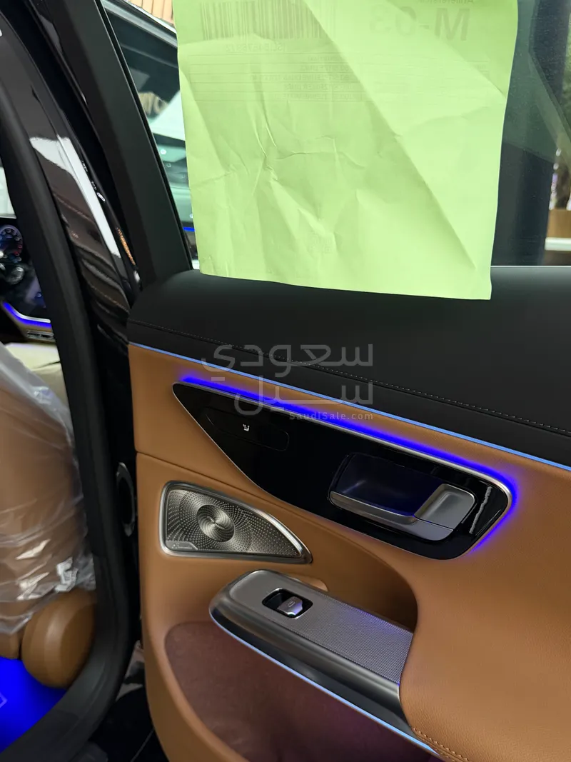 2026 مرسيدس - بنز إي 300 أي إم جي