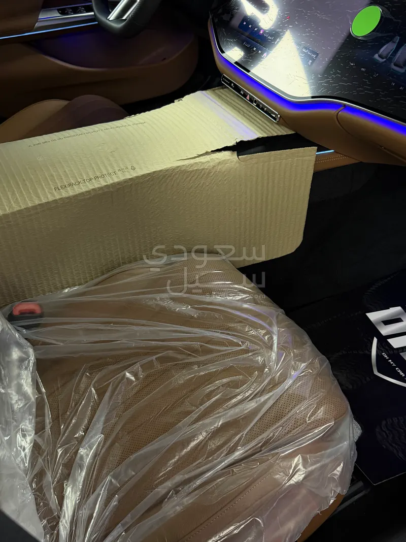 2026 مرسيدس - بنز إي 300 أي إم جي