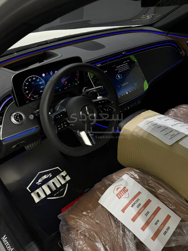 2026 مرسيدس - بنز إي 200 أي إم جي