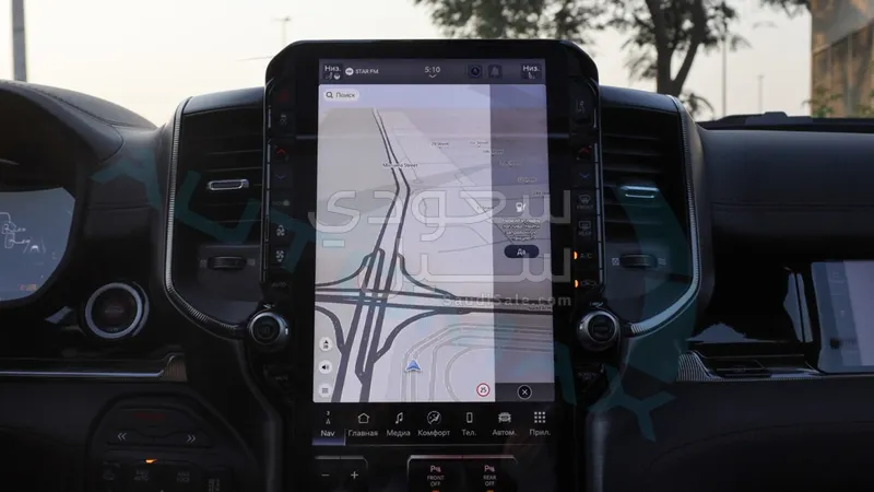 2025 دودج رام تي ار اكس