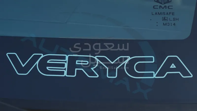 2025 سي ام سي فريكا