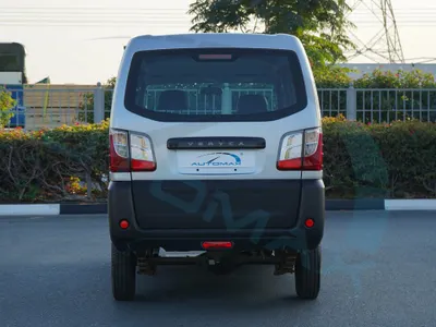 2025 سي ام سي فريكا