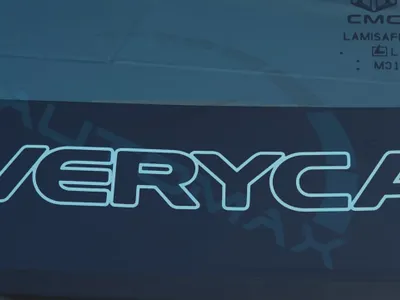 2025 سي ام سي فريكا