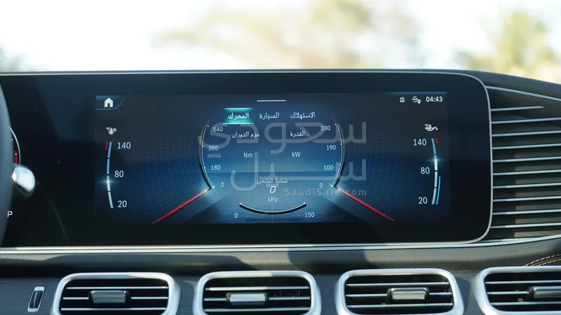 2026 مرسيدس - بنز جي إل إي 450 كوبيه