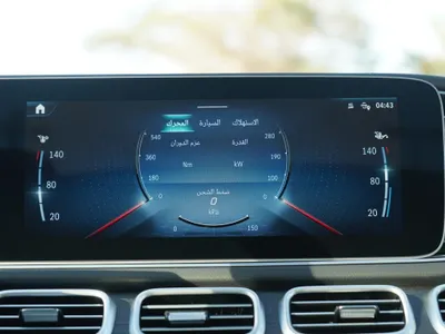 2026 مرسيدس - بنز جي إل إي 450 كوبيه