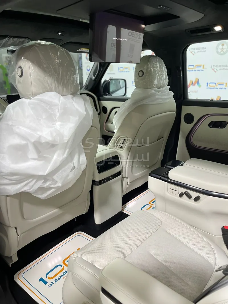 2026 روكس 01 أدماس