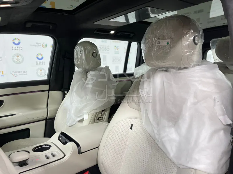 2026 روكس 01 أدماس