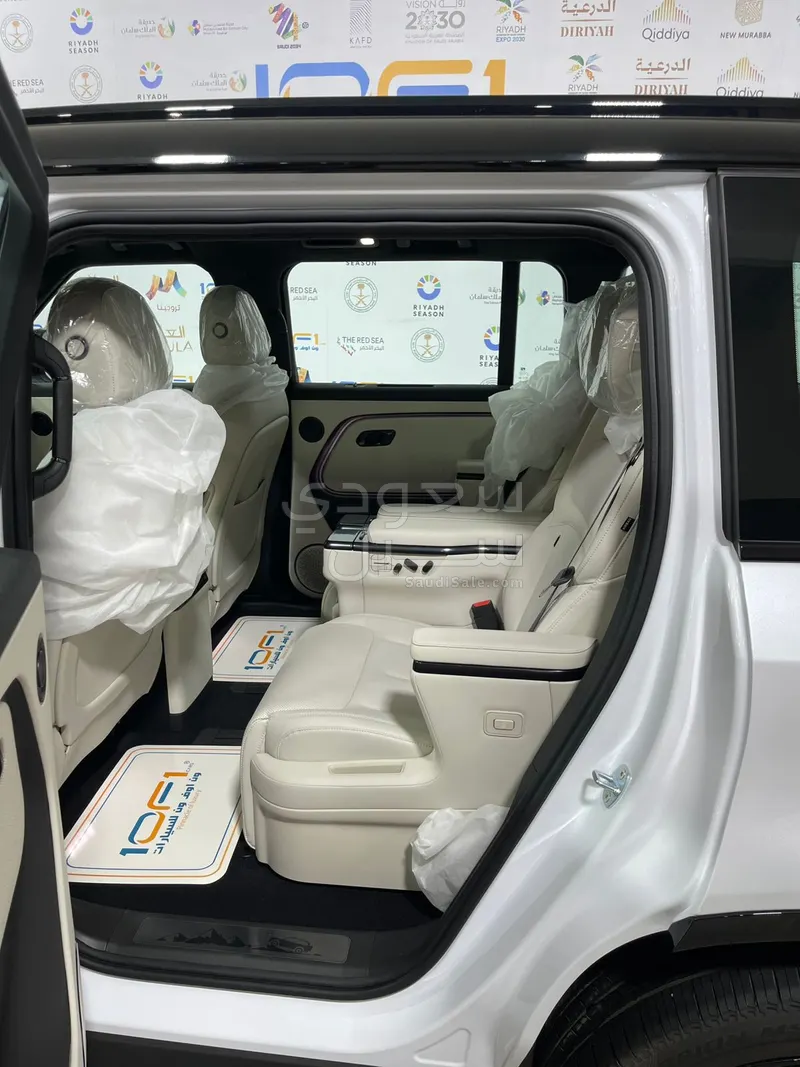 2026 روكس 01 أدماس