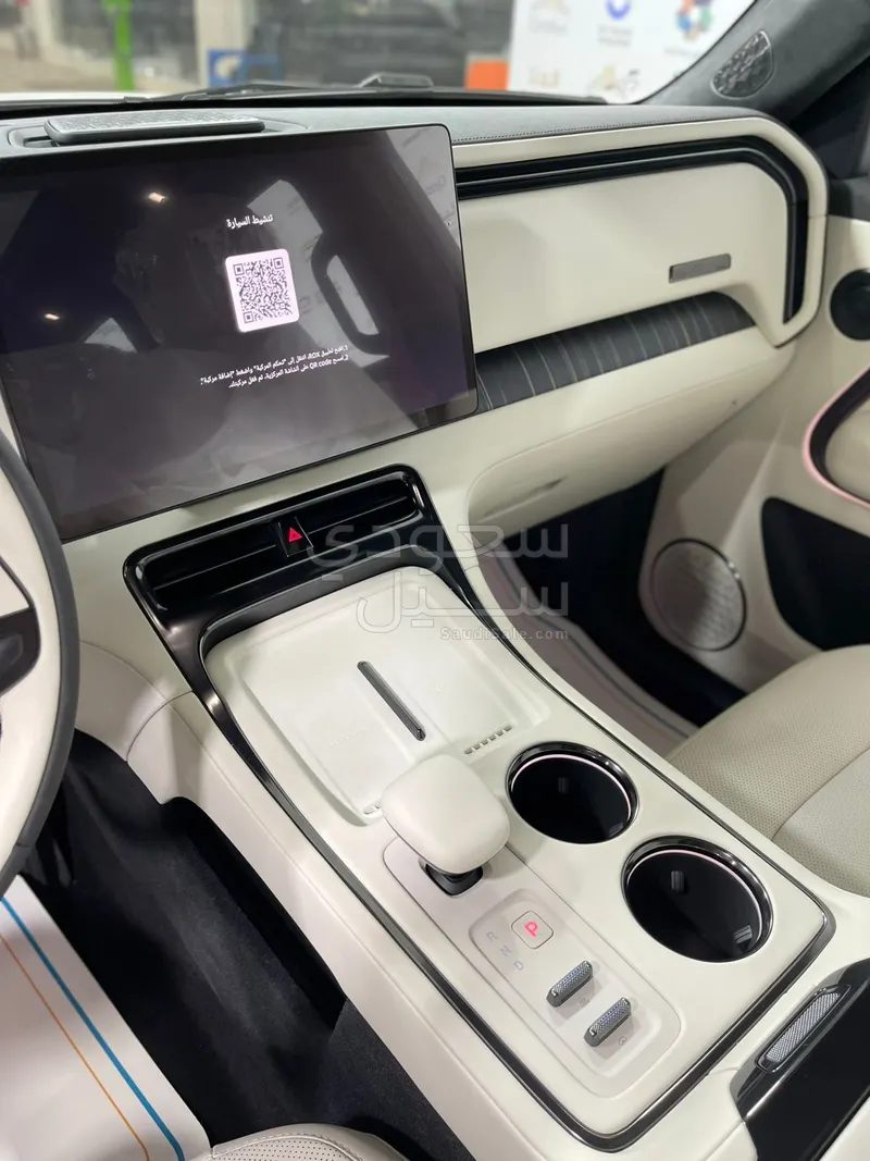 2026 روكس 01 أدماس