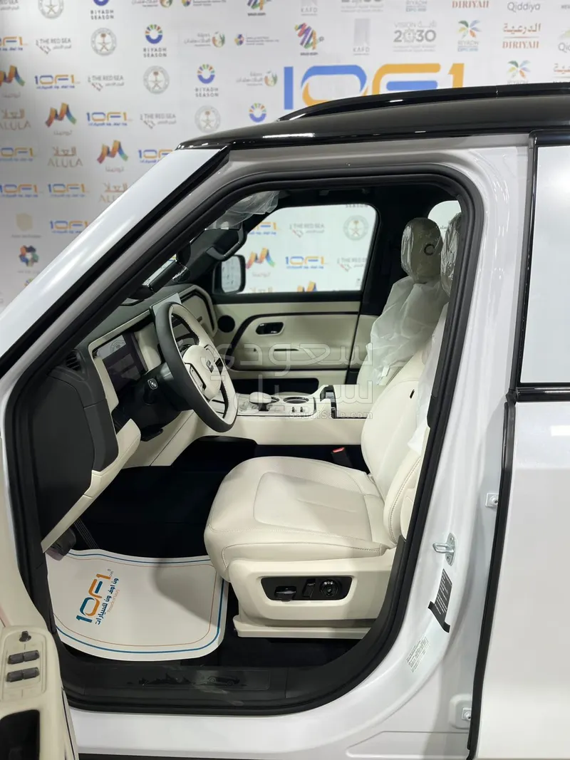 2026 روكس 01 أدماس