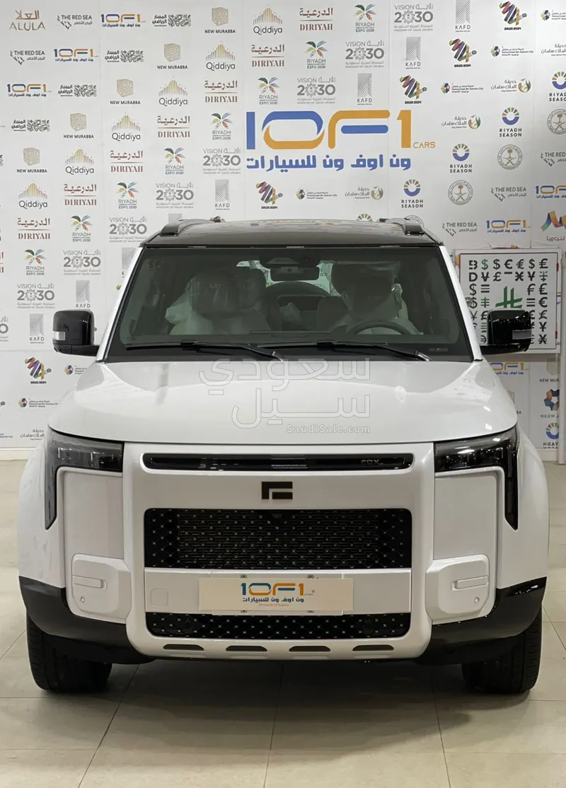 2026 روكس 01 أدماس