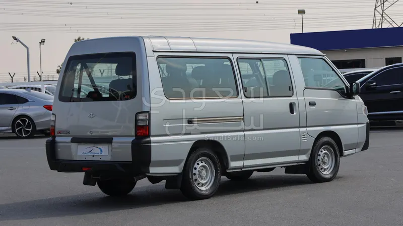 2025 سي ام سي فريكا