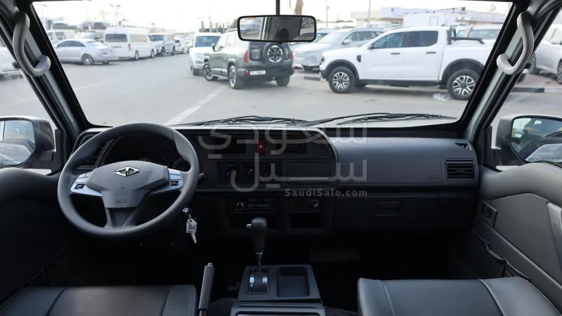 2025 سي ام سي فريكا