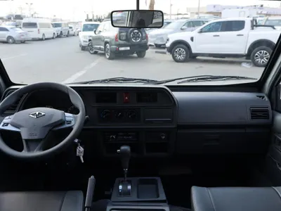 2025 سي ام سي فريكا