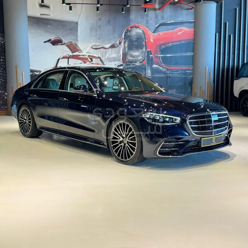 2024 مرسيدس - بنز إس 450