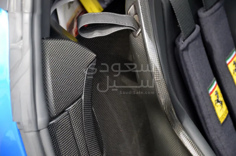 2020 فيراري اس اف 90 سترادالي