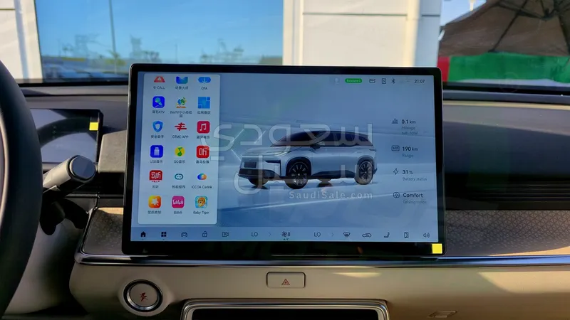 2025 تويوتا هايلاندر