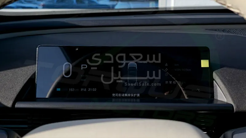 2025 تويوتا هايلاندر