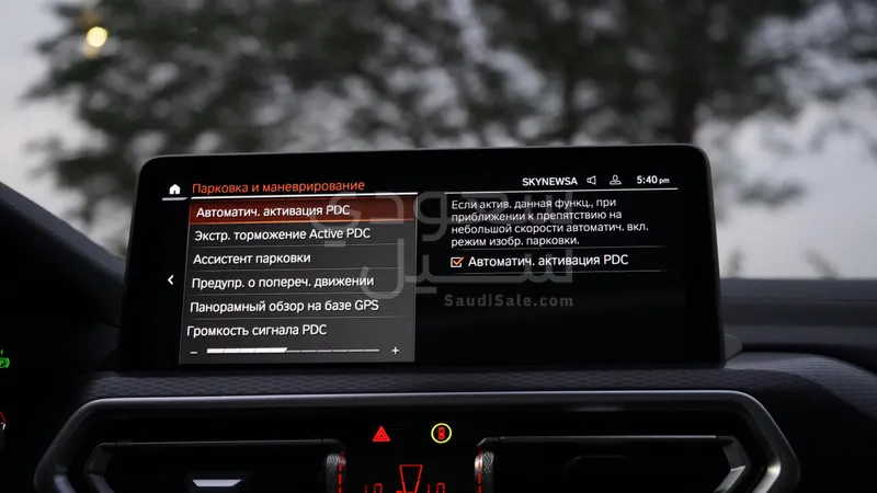 2026 بي ام دبليو الفئة اكس 4 30 أي