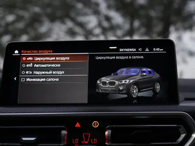 2026 بي ام دبليو الفئة اكس 4 30 أي