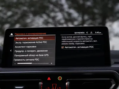 2026 بي ام دبليو الفئة اكس 4 30 أي