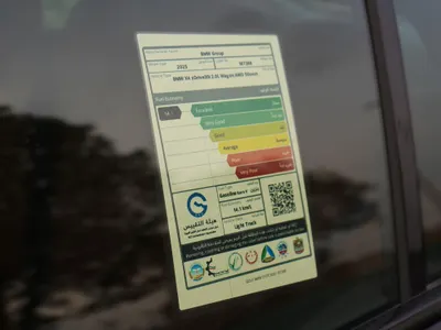 2026 بي ام دبليو الفئة اكس 4 30 أي