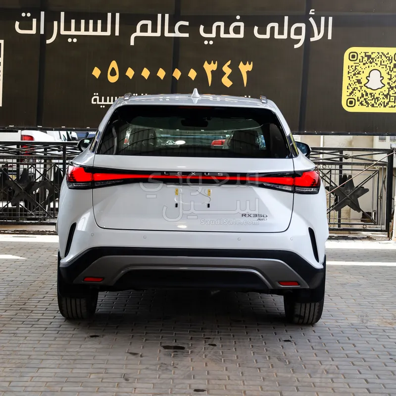 2026 لكزس أر إكس 350