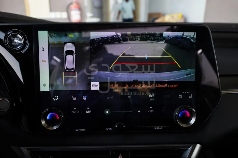 2026 لكزس أر إكس 350