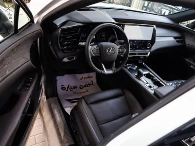 2026 لكزس أر إكس 350