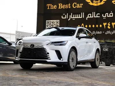 2026 لكزس أر إكس 350