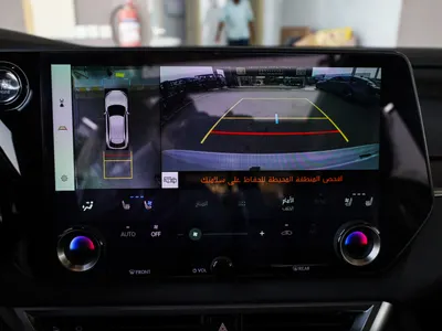 2026 لكزس أر إكس 350