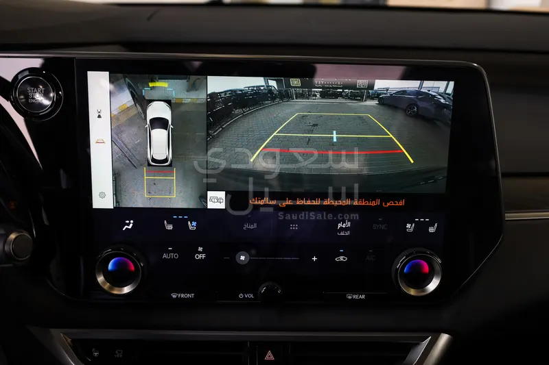 2026 لكزس أر إكس 350