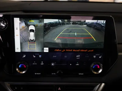 2026 لكزس أر إكس 350