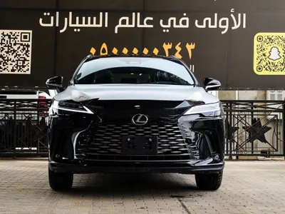 2026 لكزس أر إكس 350