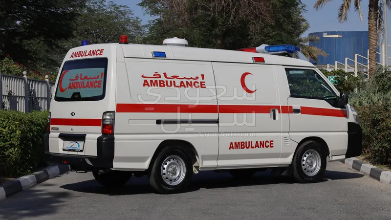 2025 سي ام سي فريكا