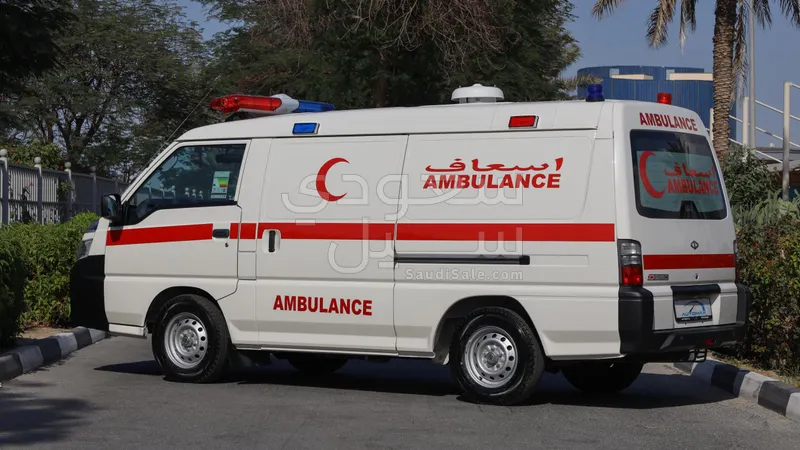 2025 سي ام سي فريكا