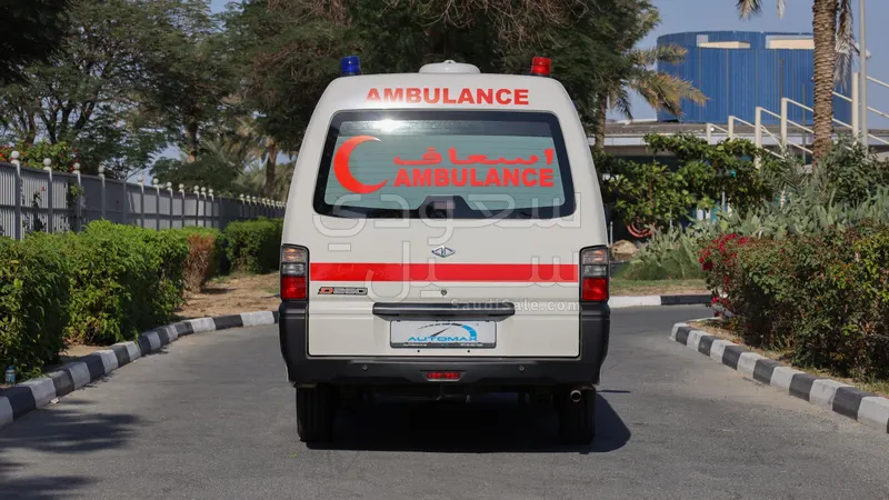 2025 سي ام سي فريكا