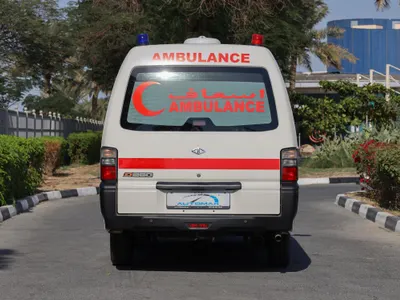 2025 سي ام سي فريكا