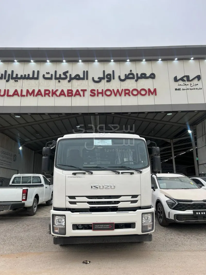 2025 Isuzu Dyna