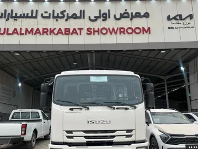 2025 Isuzu Dyna