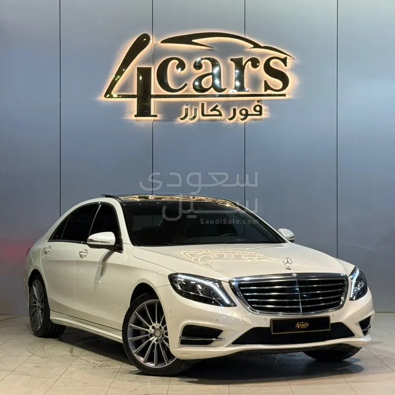 2015 مرسيدس - بنز إس 400 أي إم جي