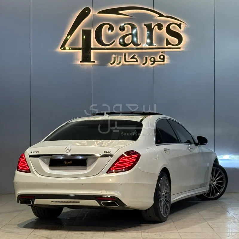 2015 مرسيدس - بنز إس 400 أي إم جي