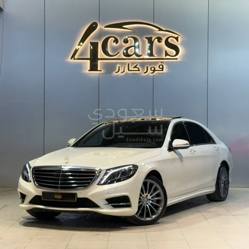 2015 مرسيدس - بنز إس 400 أي إم جي