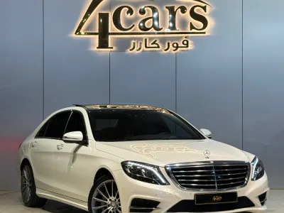 2015 مرسيدس - بنز إس 400 أي إم جي