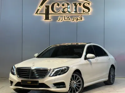 2015 مرسيدس - بنز إس 400 أي إم جي